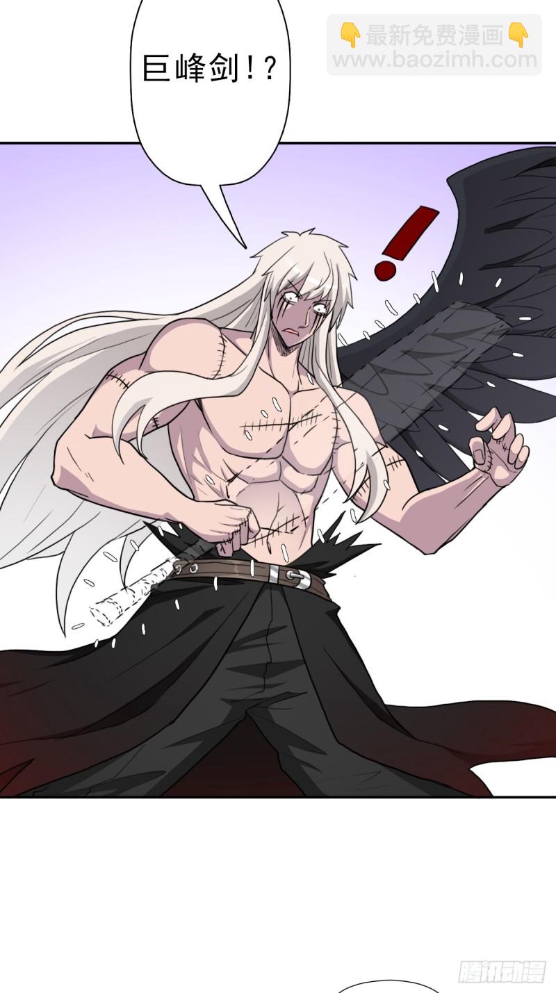 （第二季）生死战（二）-第191话