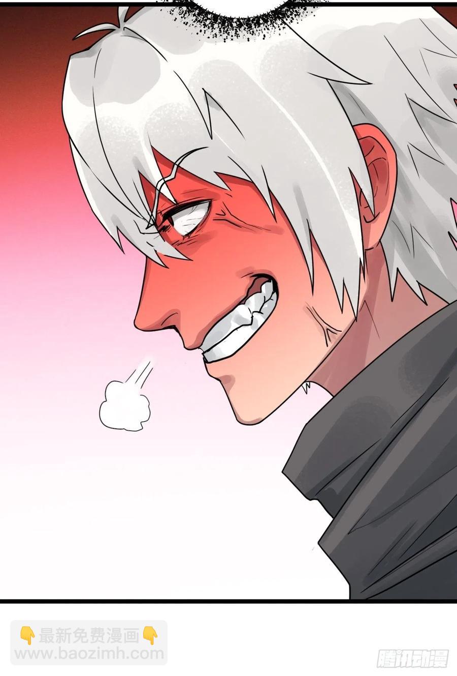 （第二季）穿越时空的方法(1/2)-第195话