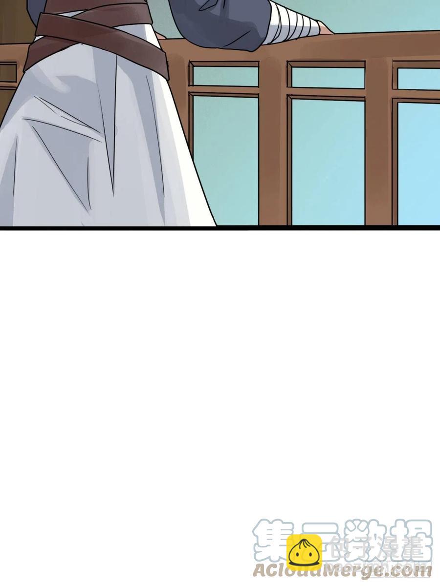 （第二季）穿越时空的方法(1/2)-第195话