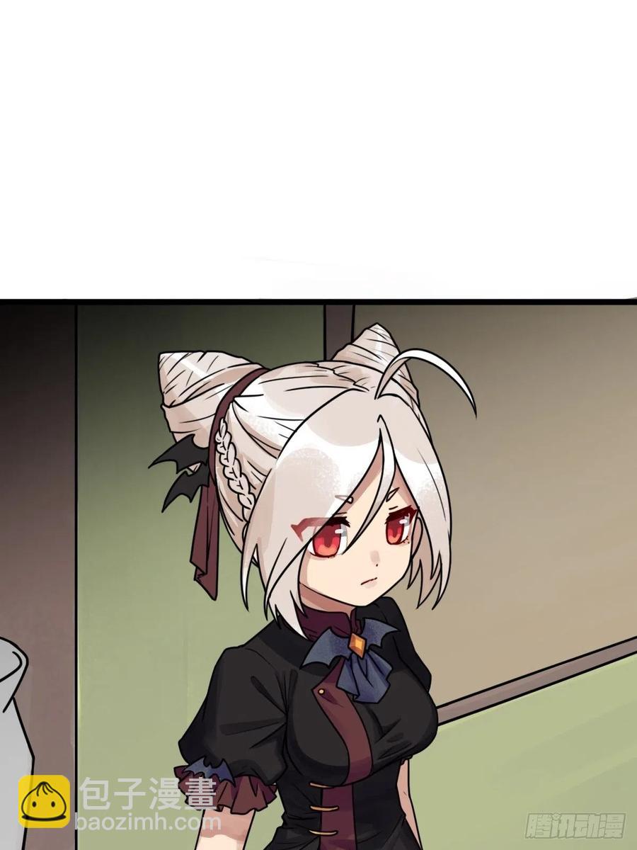 （第二季）穿越时空的方法(1/2)-第195话