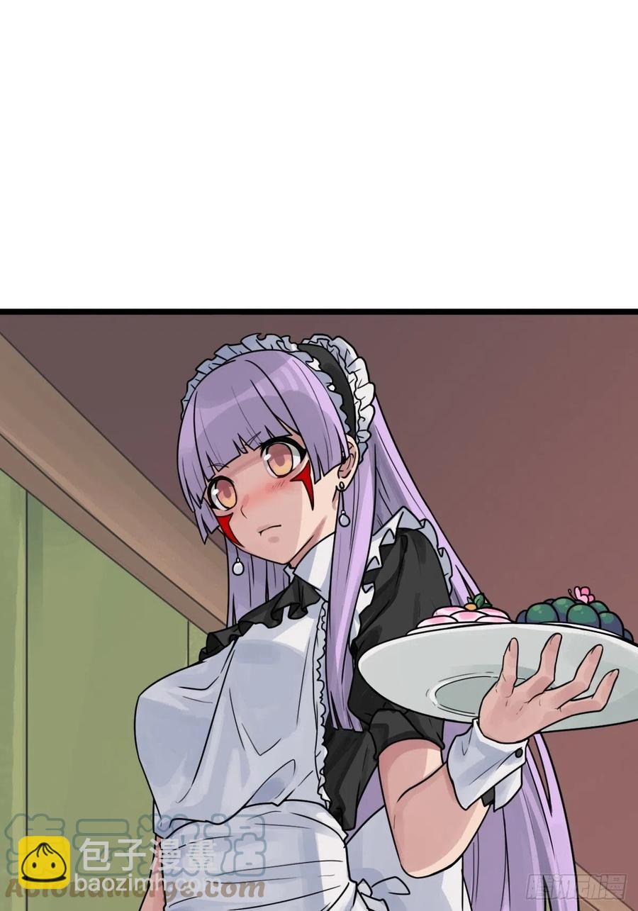 （第二季）穿越时空的方法(1/2)-第195话