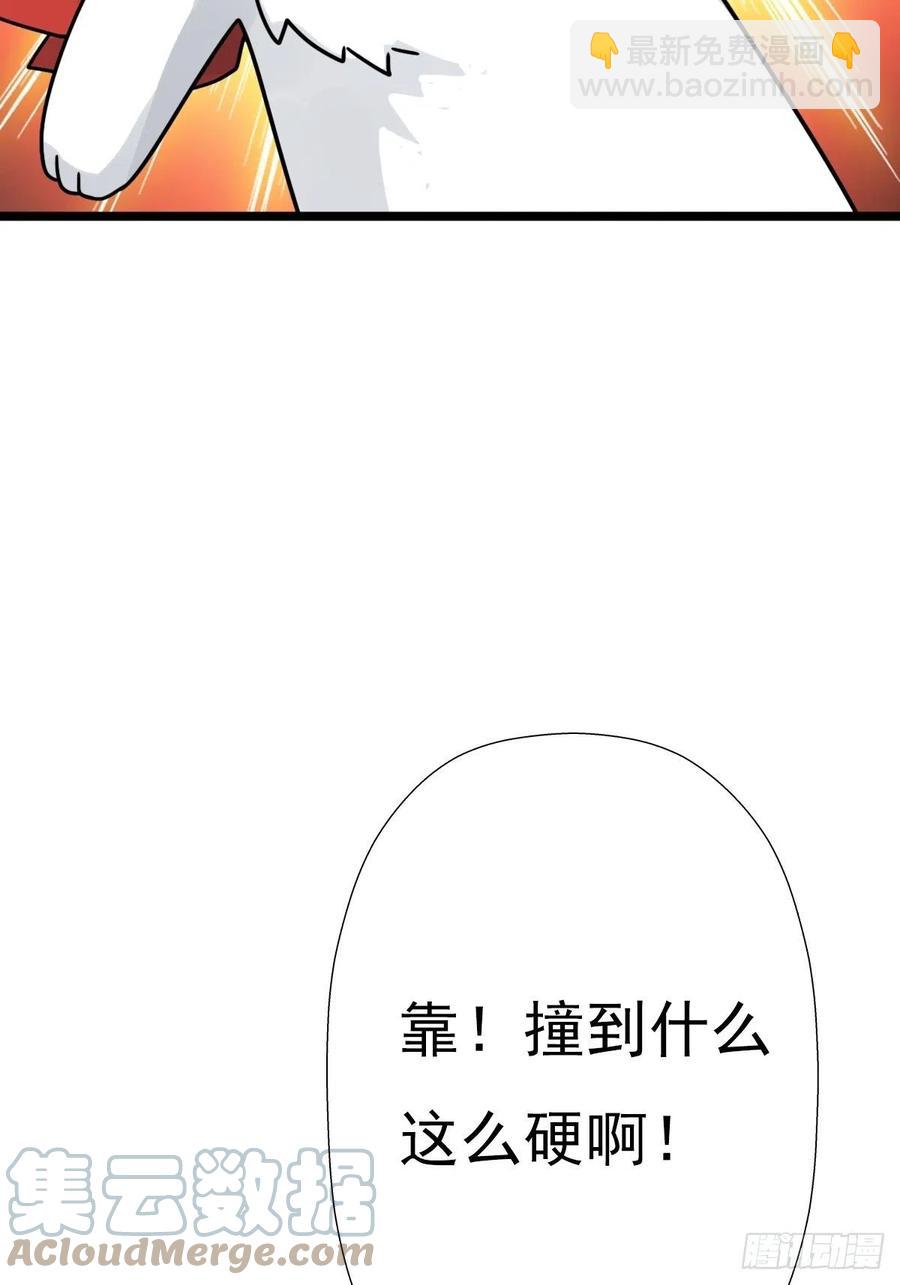 （第二季）这里是什么球？(1/2)-第197话