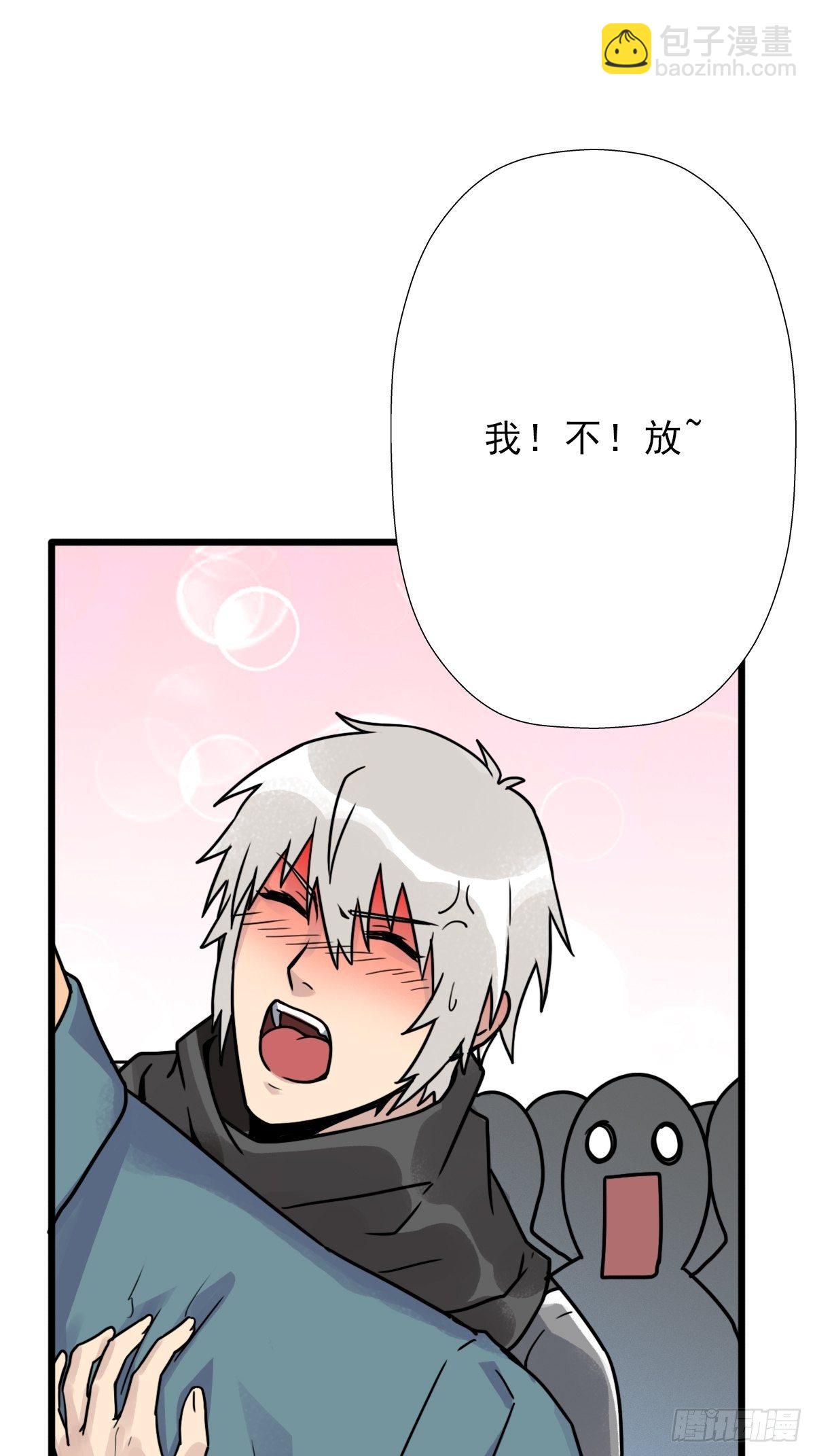 （第二季）一个声音(1/2)-第199话