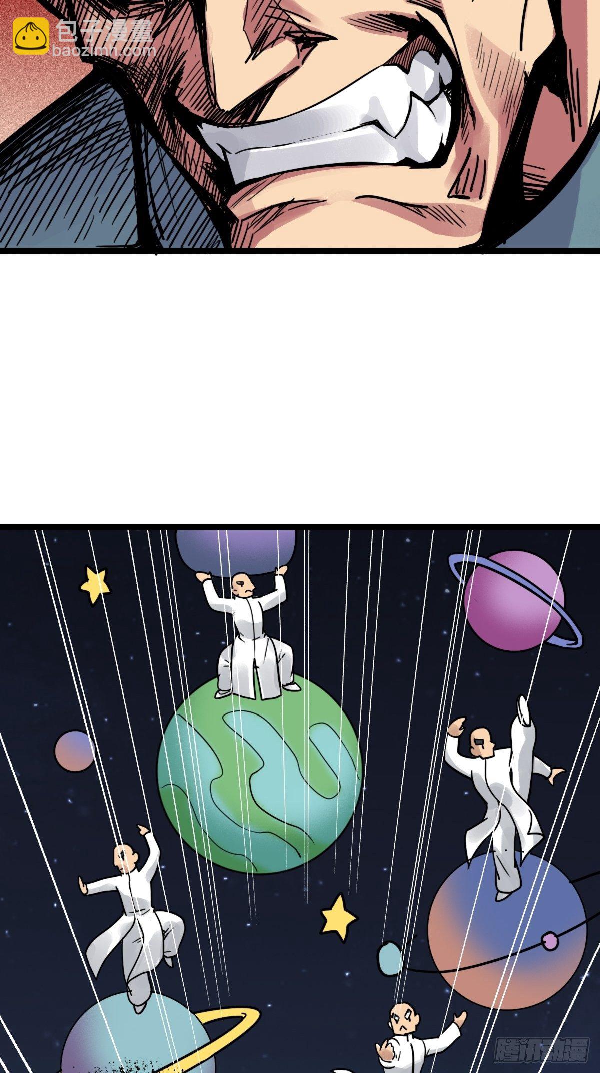 （第二季）一个声音(1/2)-第199话