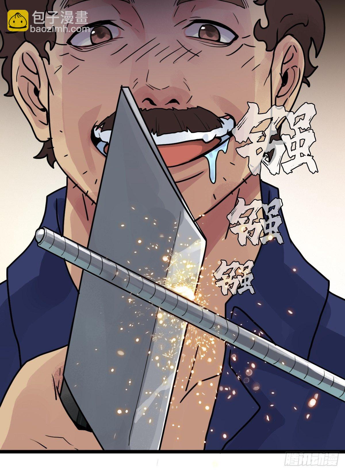 （第二季）一个声音(1/2)-第199话