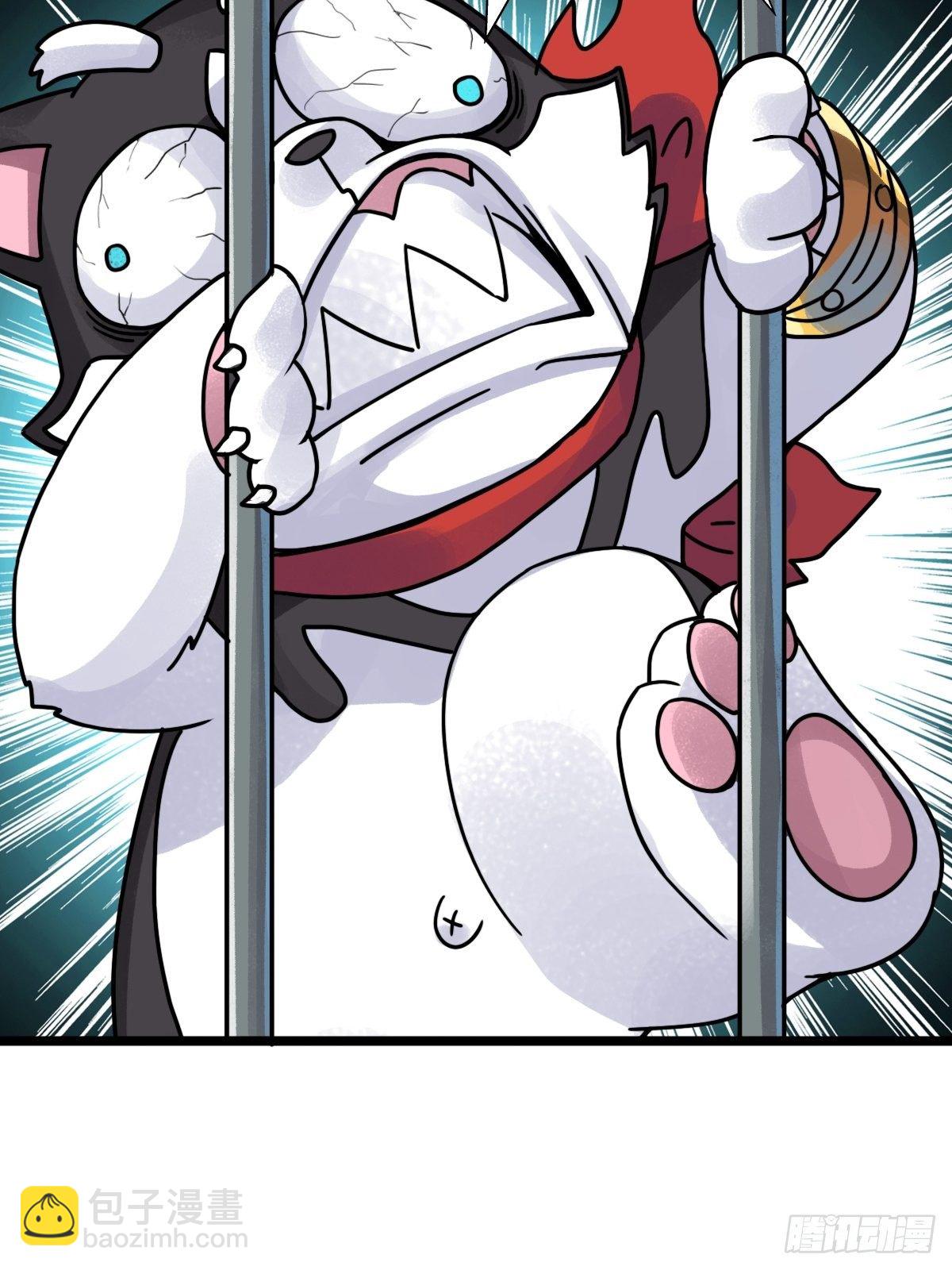 （第二季）一个声音(1/2)-第199话