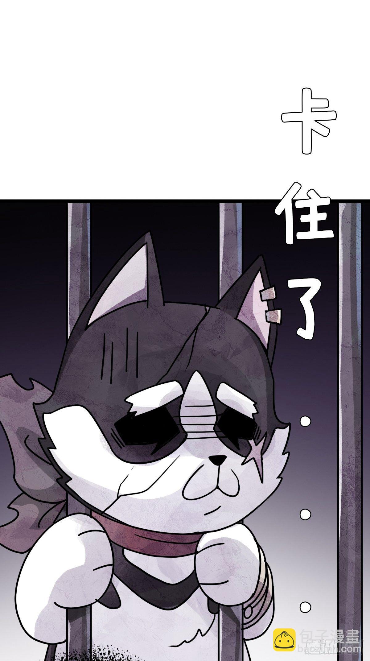 （第二季）一个声音(1/2)-第199话