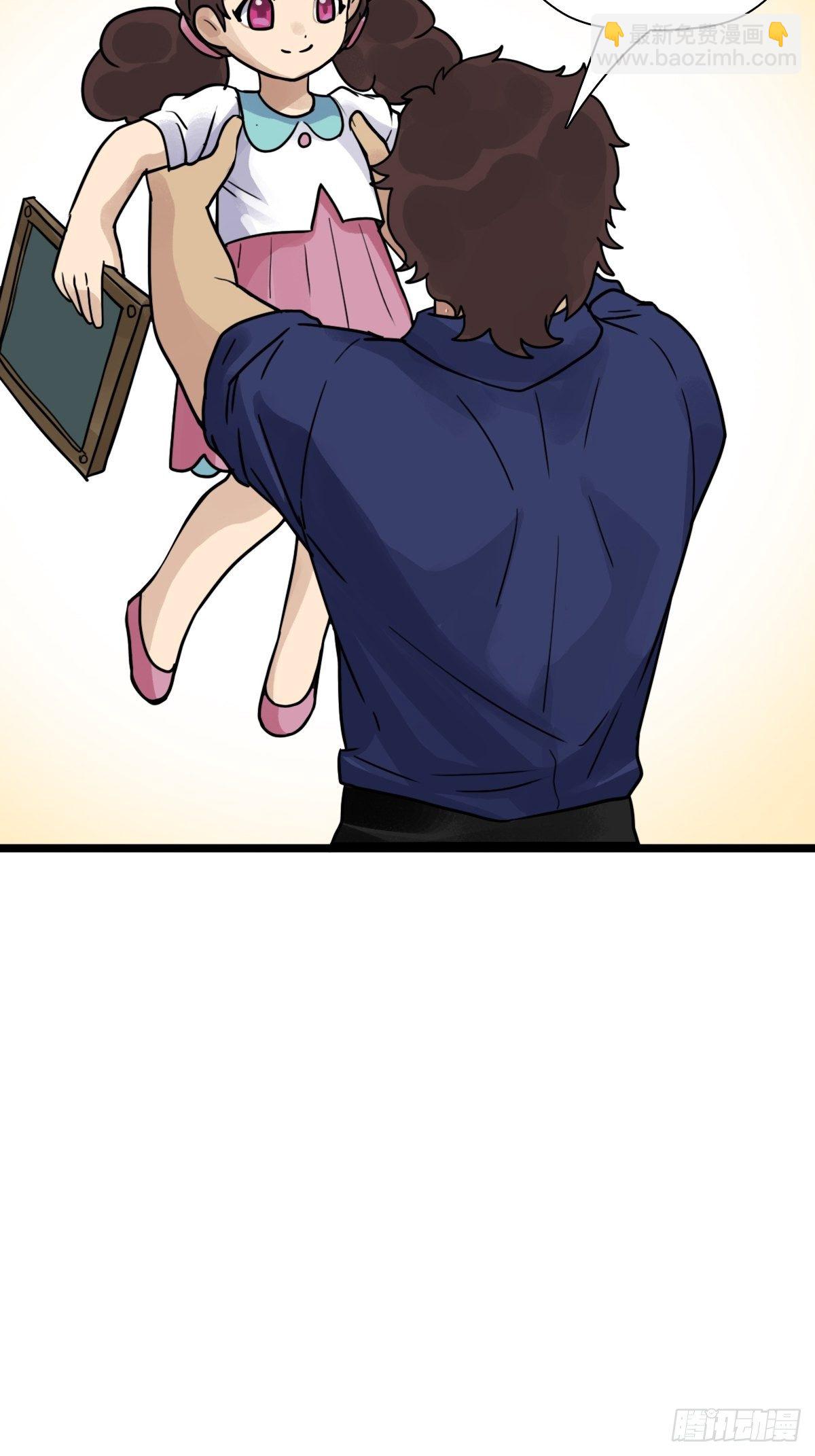 （第二季）一个声音(1/2)-第199话