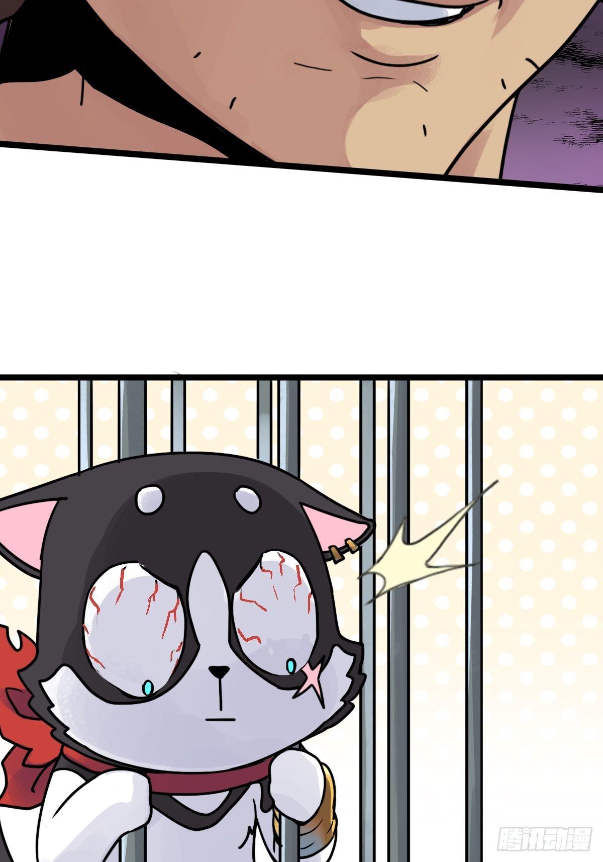 （第二季）一个声音(1/2)-第199话