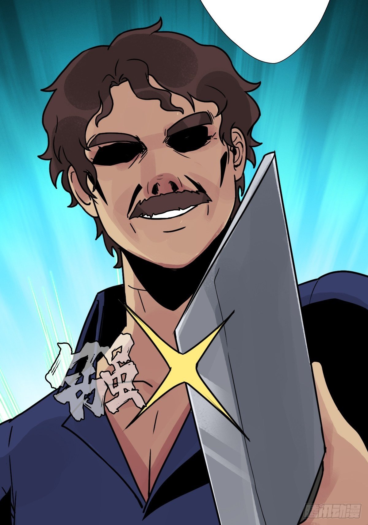 （第二季）一个声音(1/2)-第199话