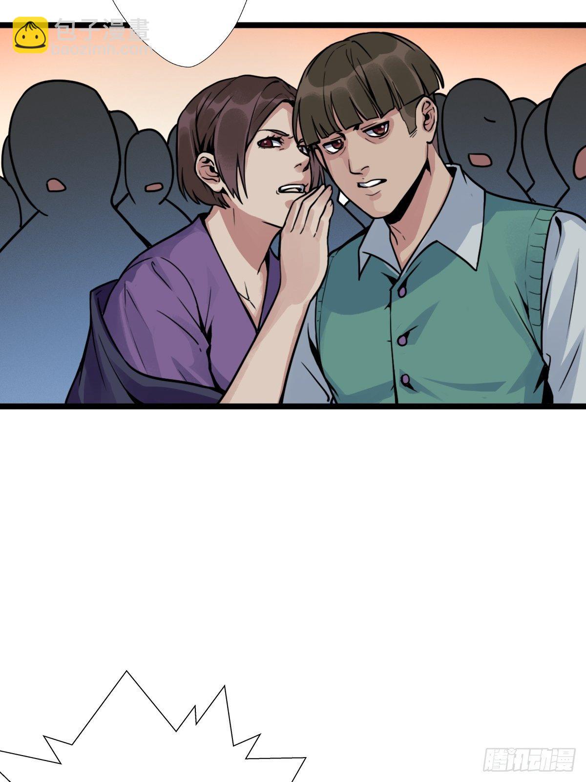 （第二季）一个声音(1/2)-第199话