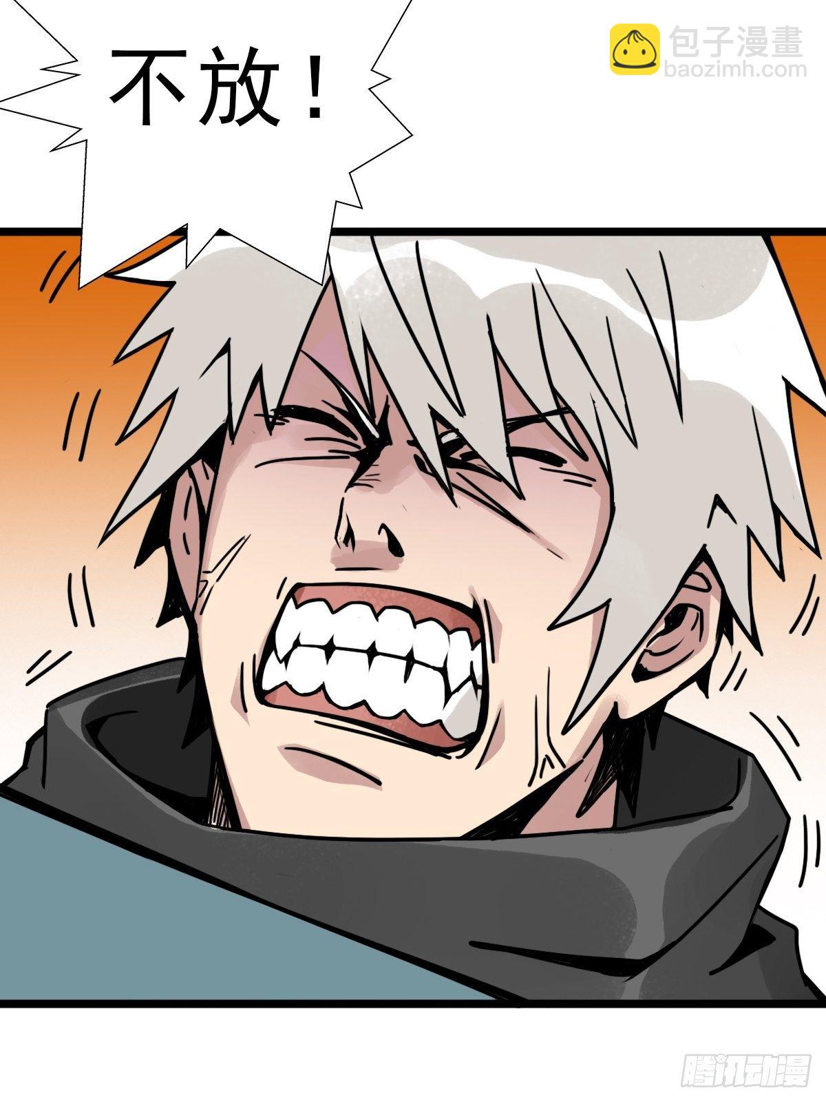 （第二季）一个声音(1/2)-第199话