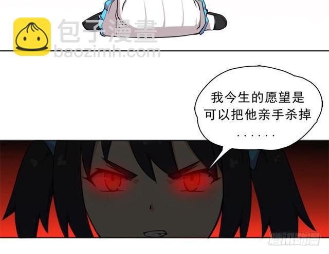 诡声(1/2)-第21话