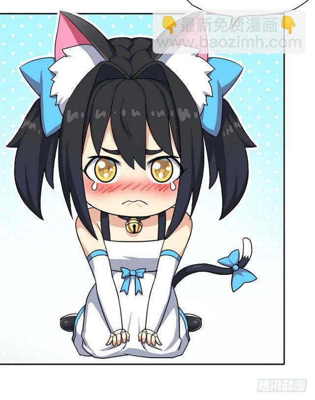 诡声(1/2)-第21话