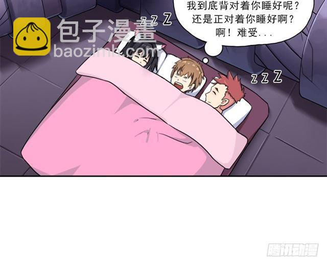 诡声(1/2)-第21话