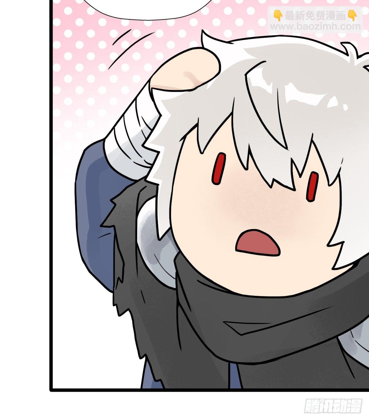 （第二季）究极的存在(1/2)-第201话