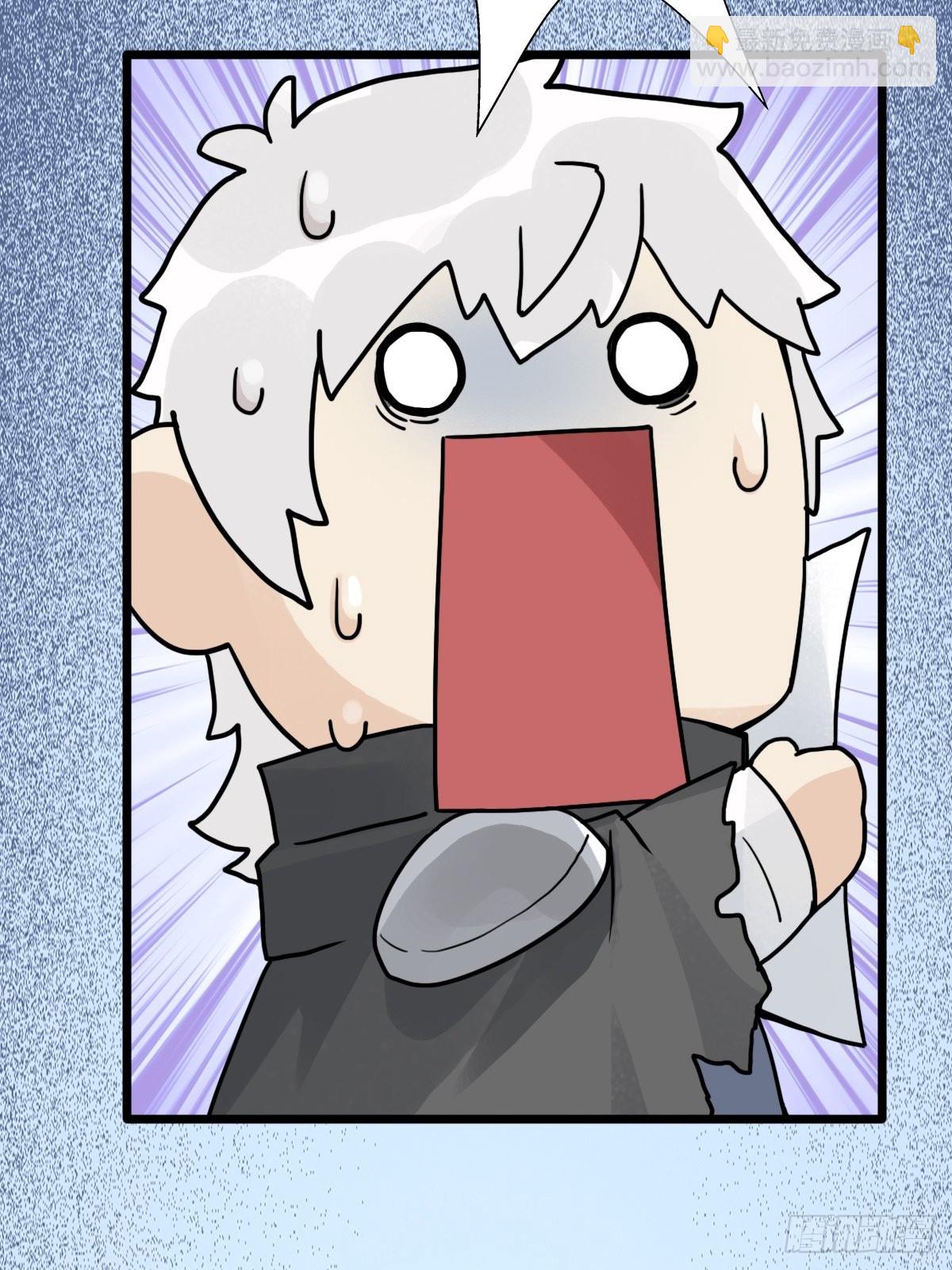 （第二季）混沌法器(1/2)-第203话