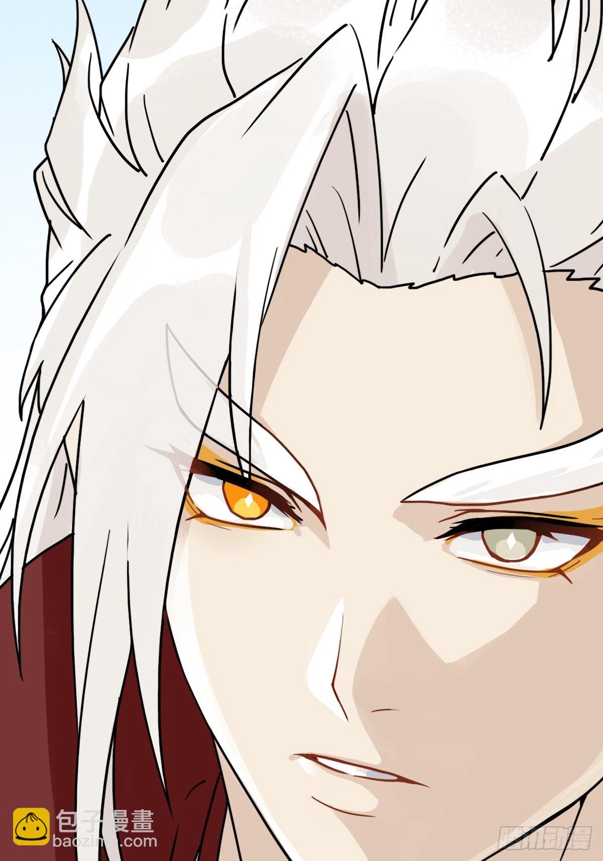 （第二季）混沌法器(1/2)-第203话