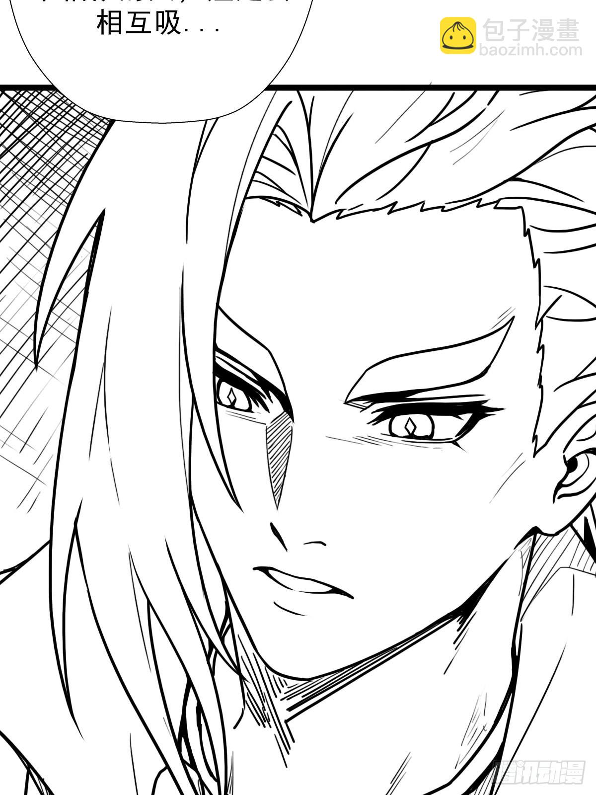 （完结篇）偷渡的实验成果(1/2)-第205话