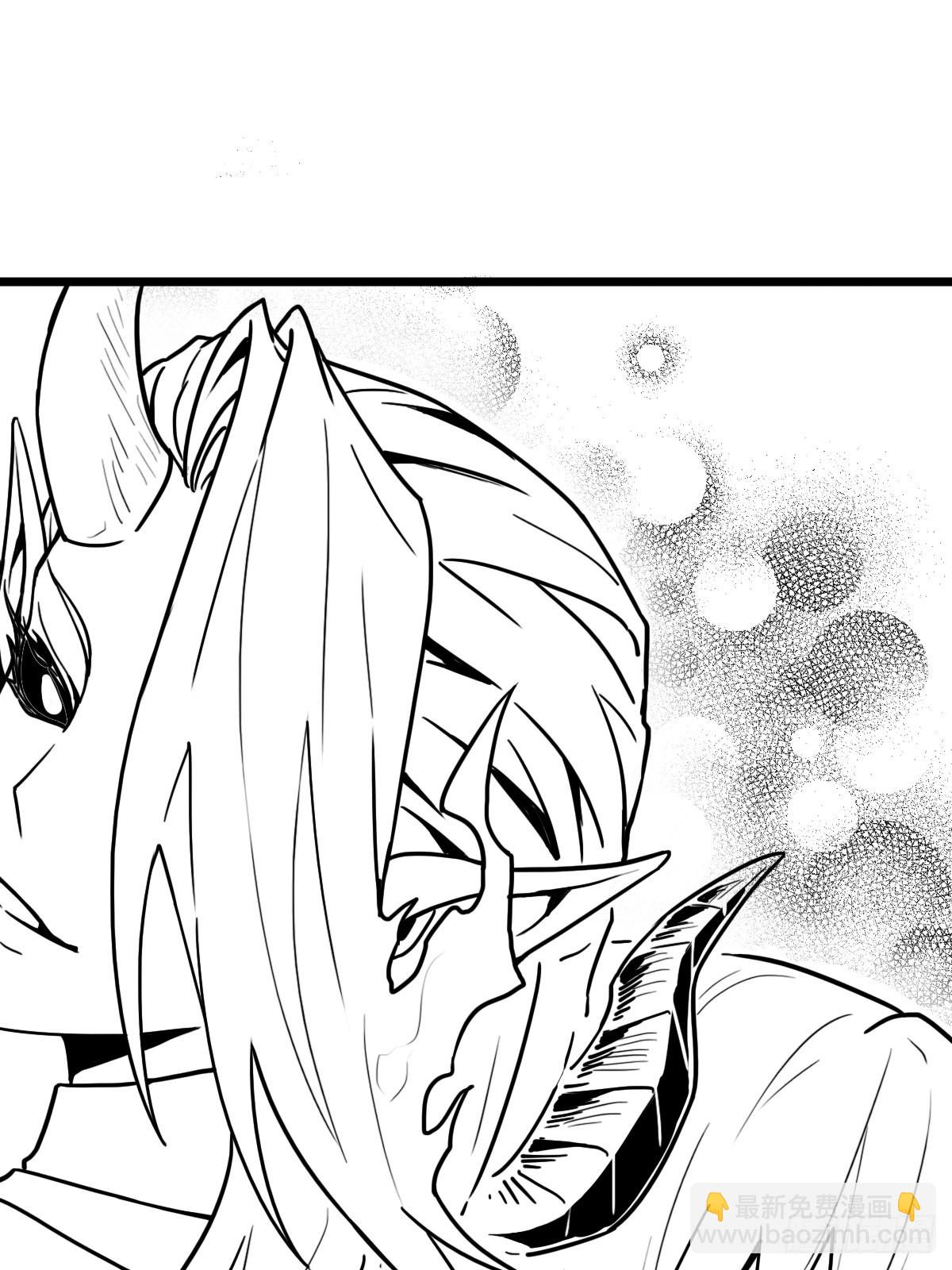 （完结篇）偷渡的实验成果(1/2)-第205话