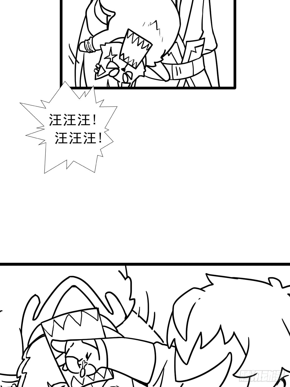 （完结篇）偷渡的实验成果(1/2)-第205话