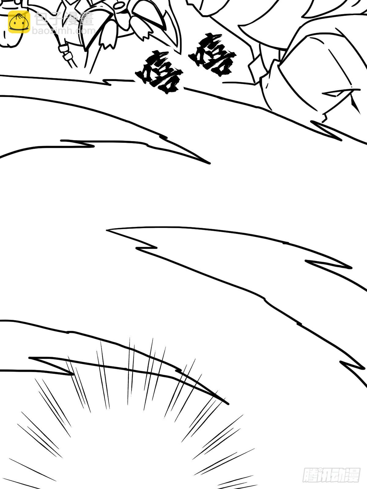 （完结篇）偷渡的实验成果(1/2)-第205话