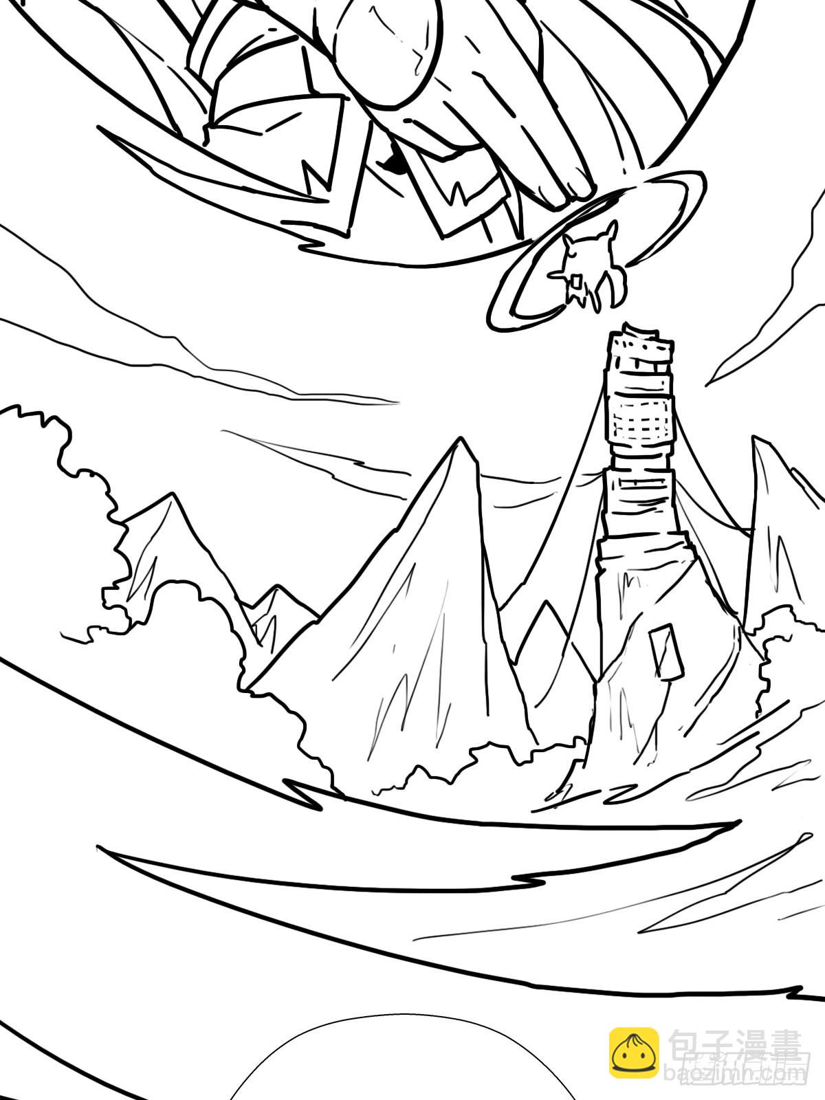 （完结篇）偷渡的实验成果(1/2)-第205话