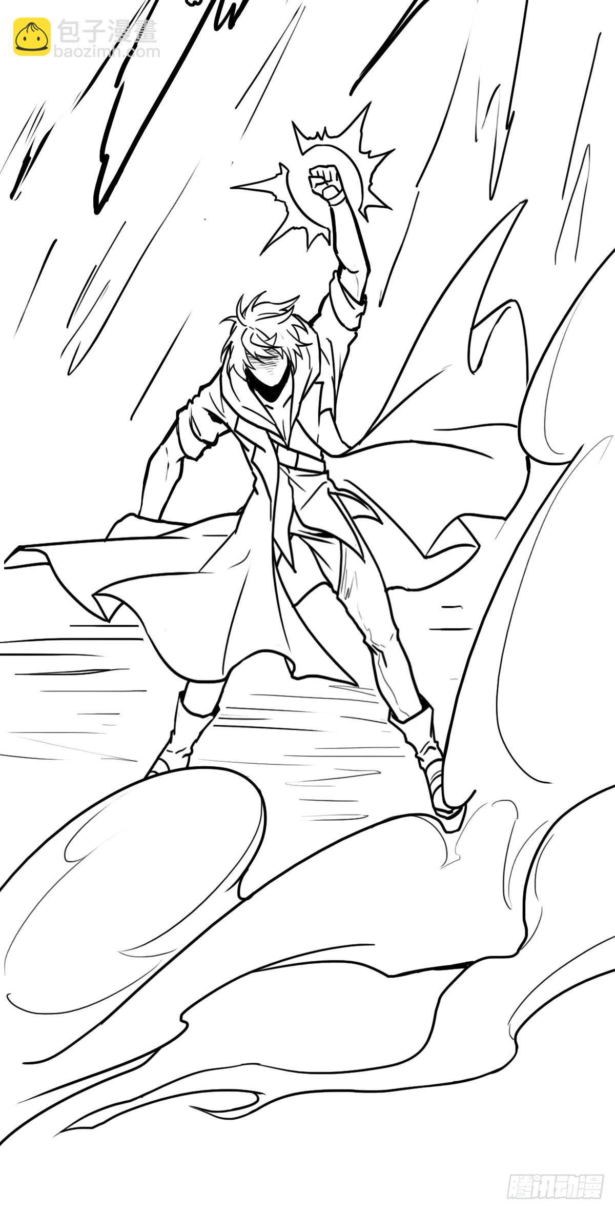 （完结篇）皇瑛！等我！（二）(1/2)-第207话