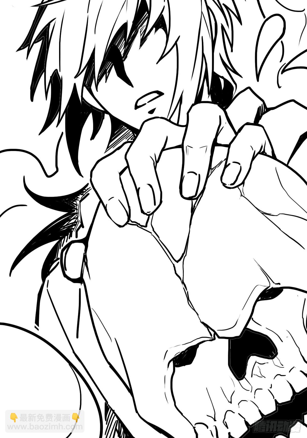 （完结篇）皇瑛！等我！（二）(1/2)-第207话