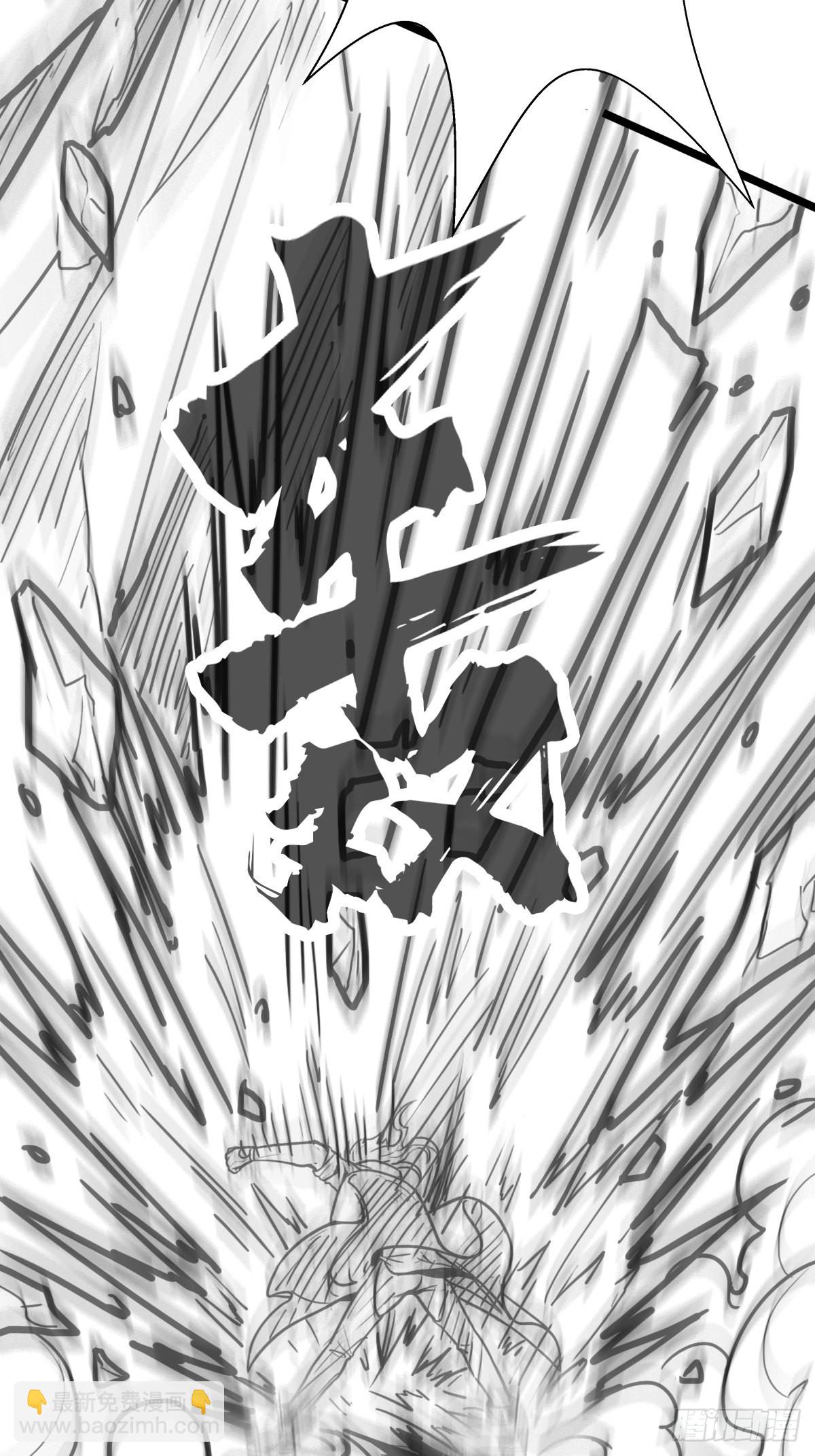 （完结篇）皇瑛！等我！（二）(1/2)-第207话