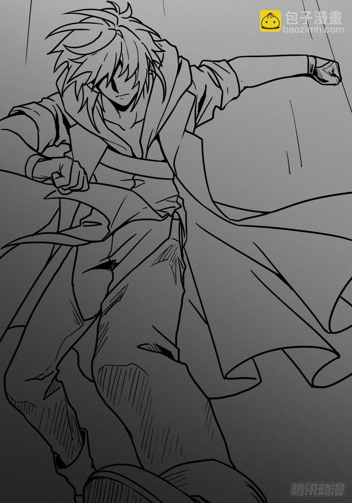 （完结篇）皇瑛！等我！（二）(1/2)-第207话