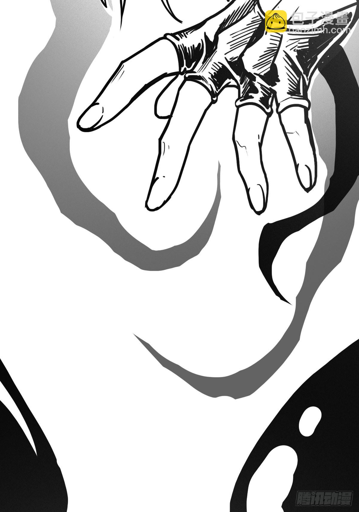 （完结篇）皇瑛！等我！（二）(1/2)-第207话