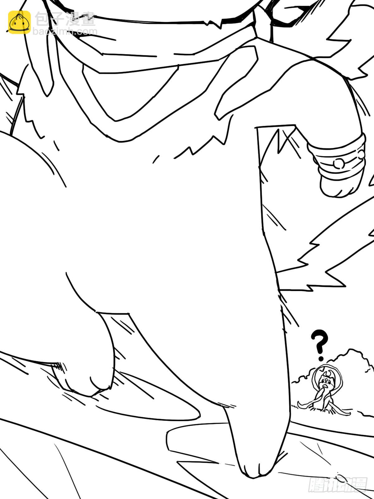 （终结篇）金蟾与小黑(1/2)-第209话