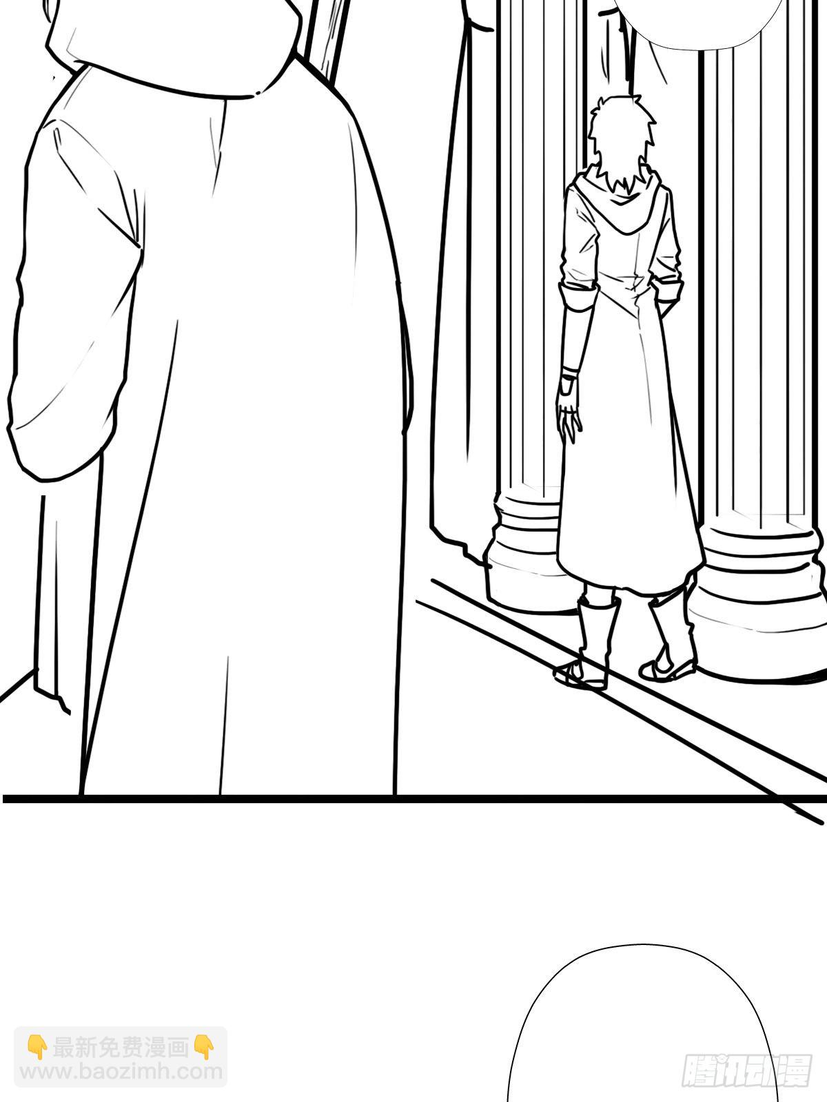 （完结篇）故人(1/2)-第211话