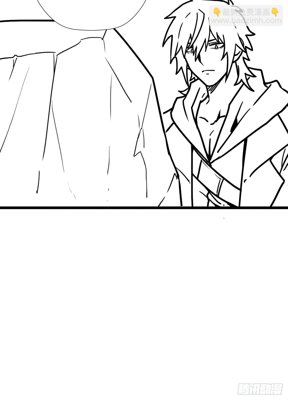 （完结篇）故人(1/2)-第211话