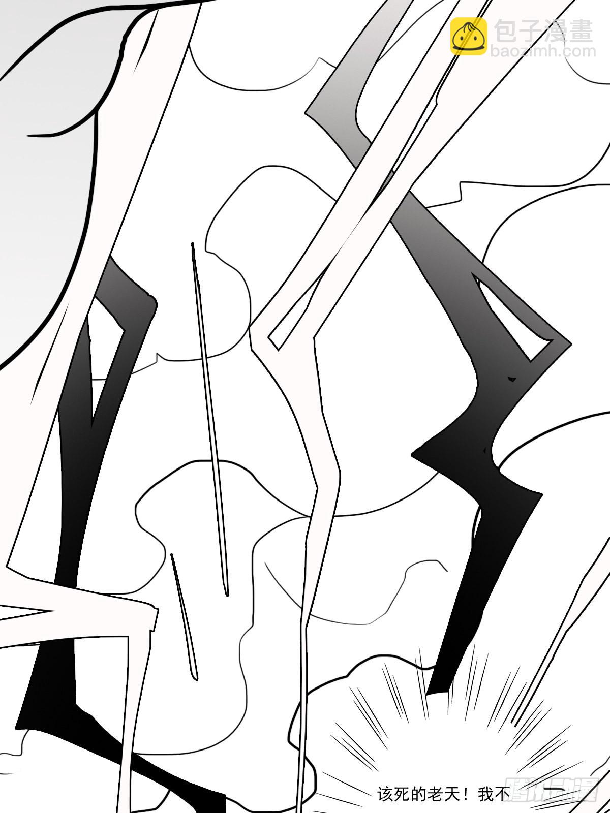 （完结篇）故人(1/2)-第211话