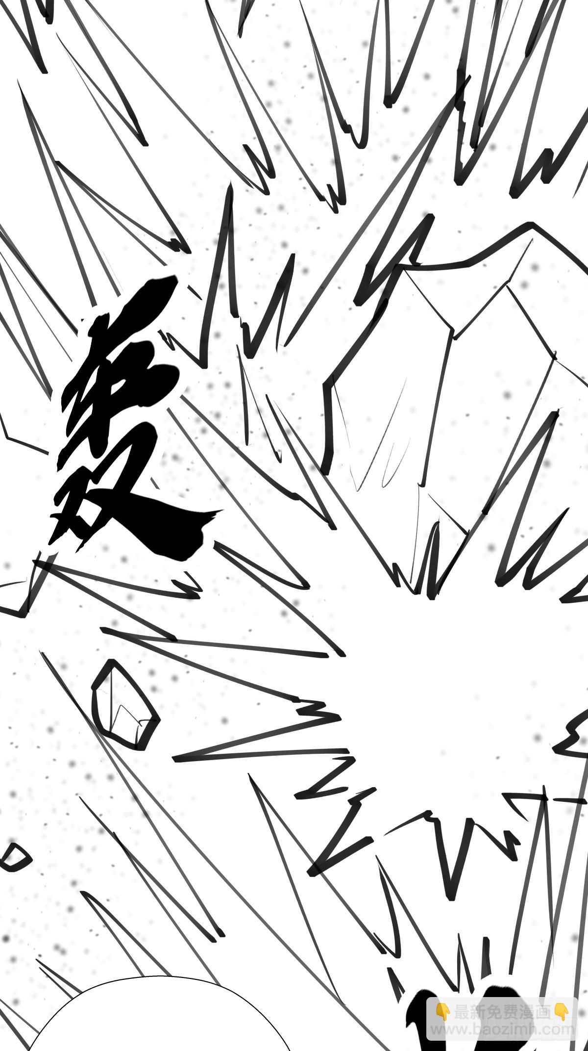 （完结篇）终见小玉儿(1/2)-第213话