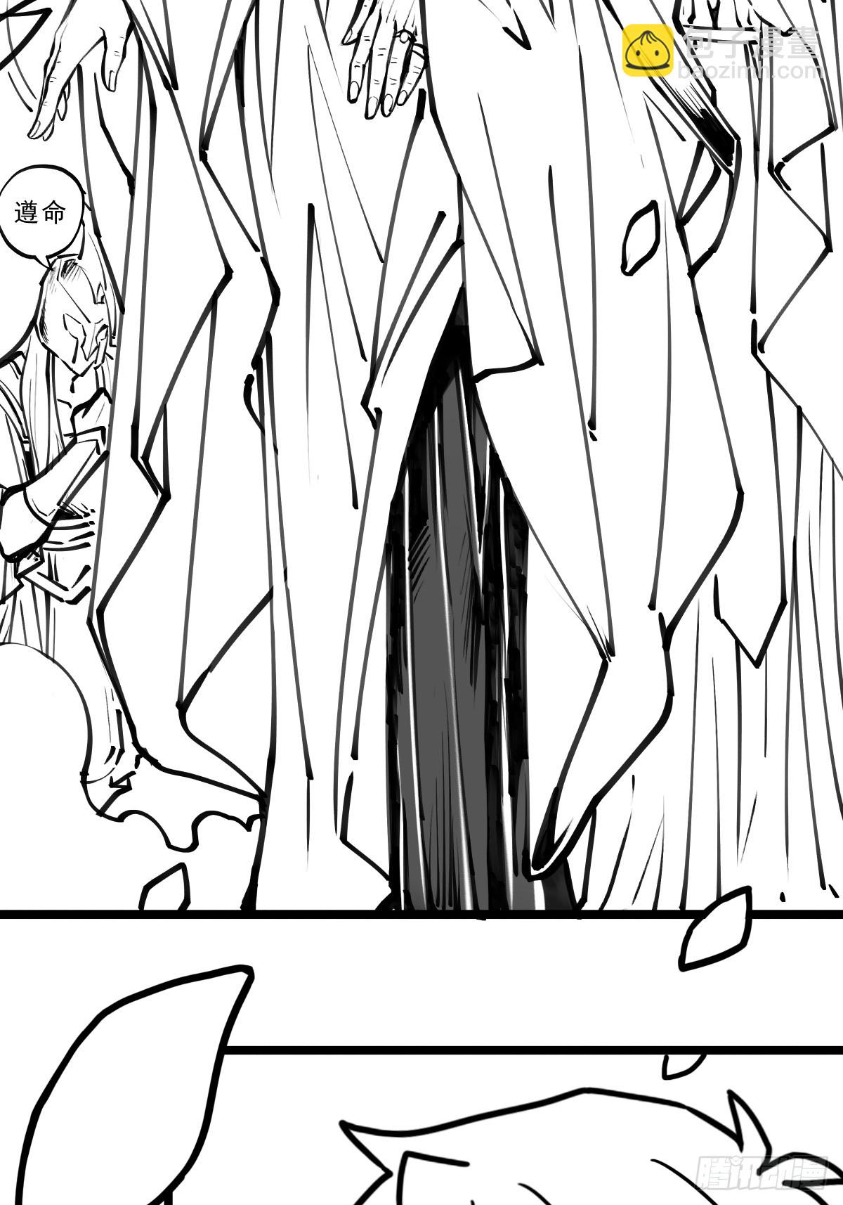 （完结篇）终见小玉儿(1/2)-第213话