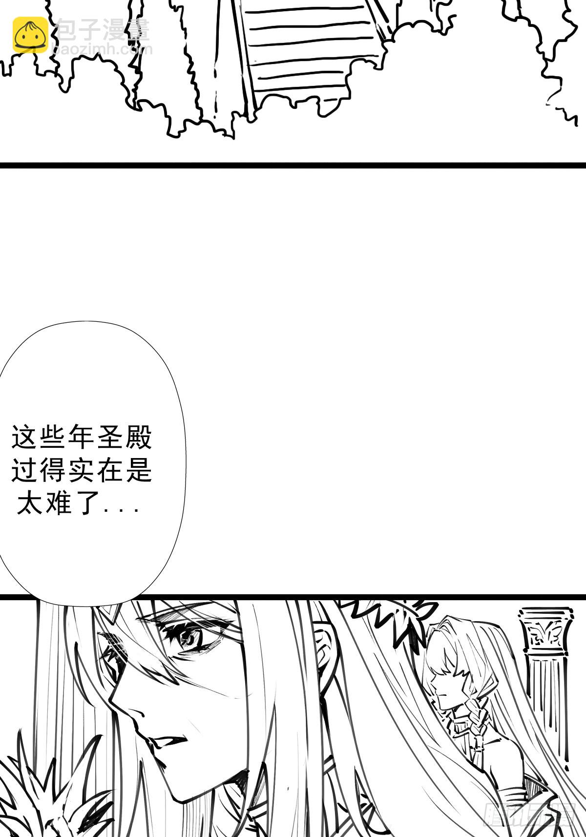 （完结篇）终见小玉儿(1/2)-第213话