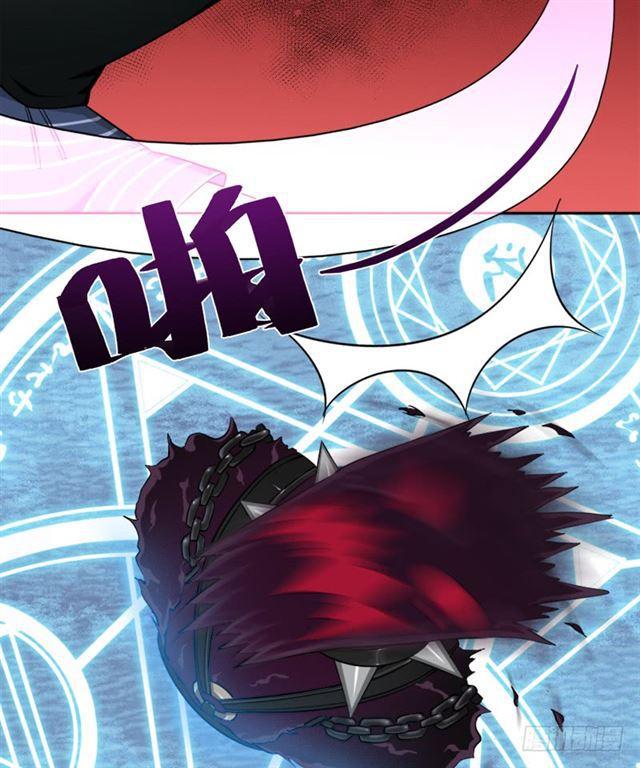 倒霉的邪尊-第23话