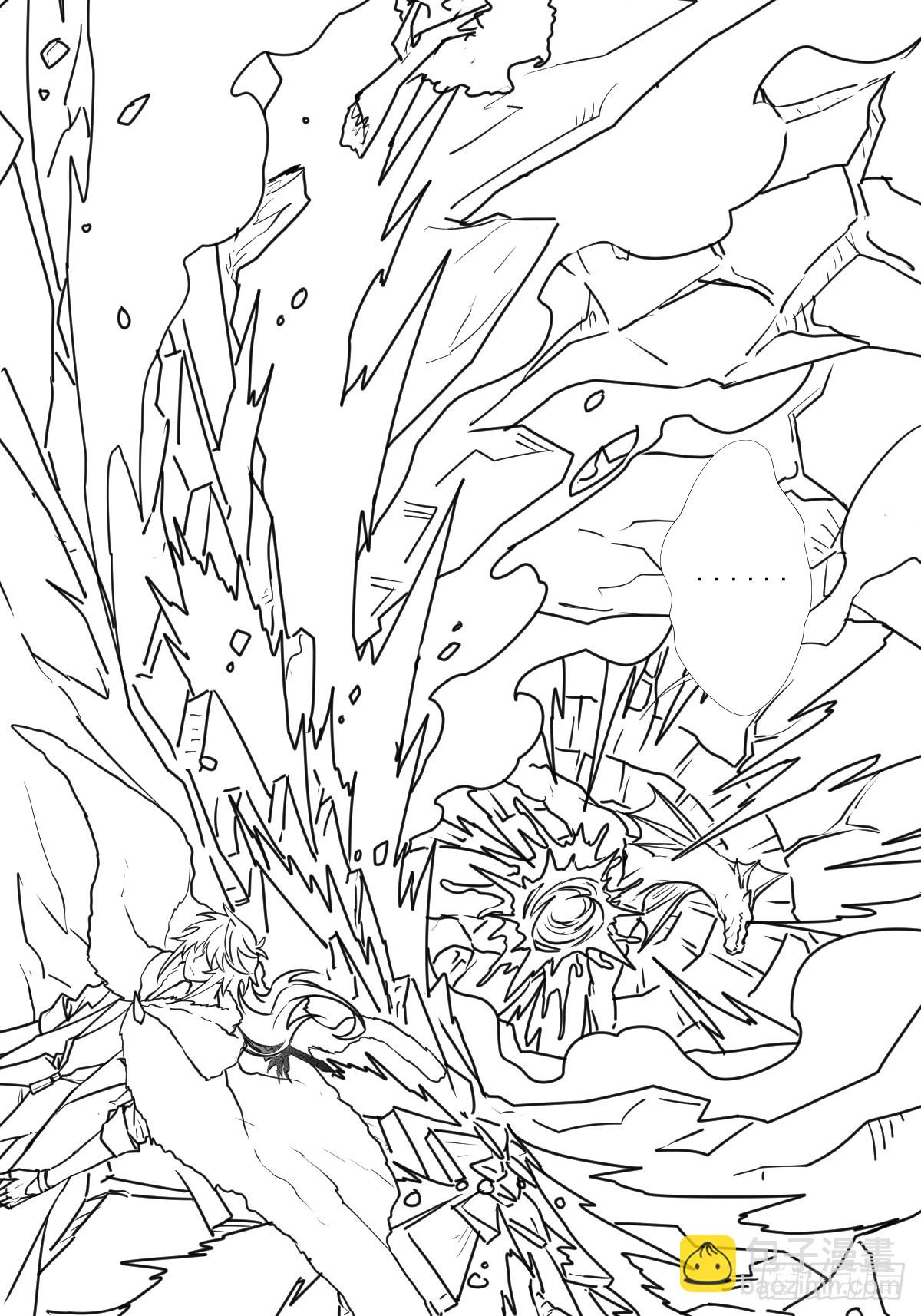 （完结篇）矮人国主(1/2)-第221话