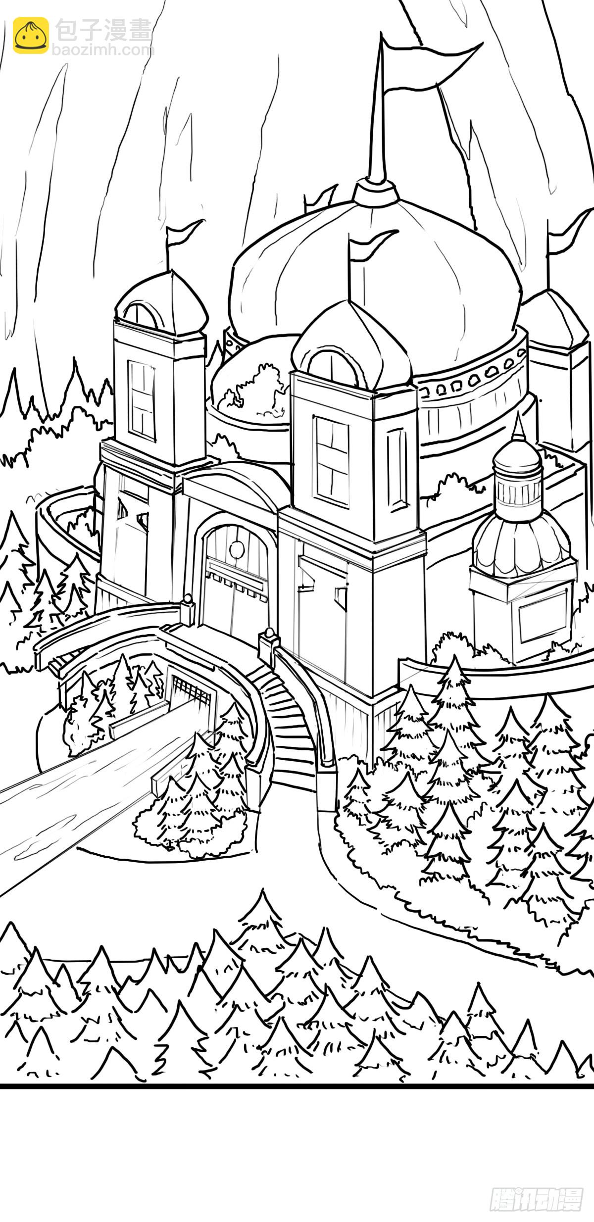 （完结篇）矮人国主(1/2)-第221话