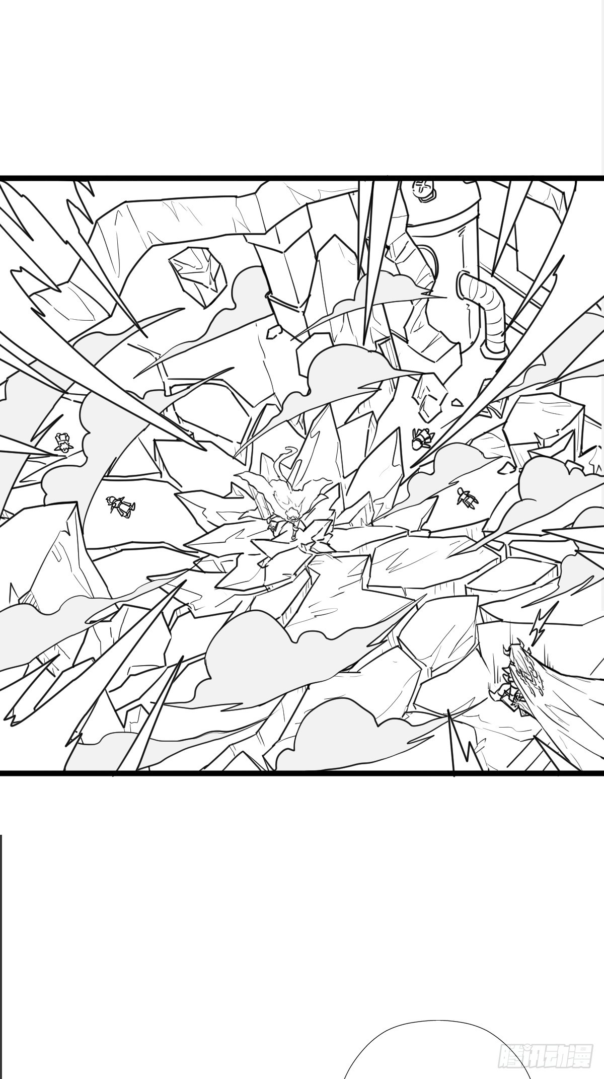 （完结篇）矮人国主(1/2)-第221话