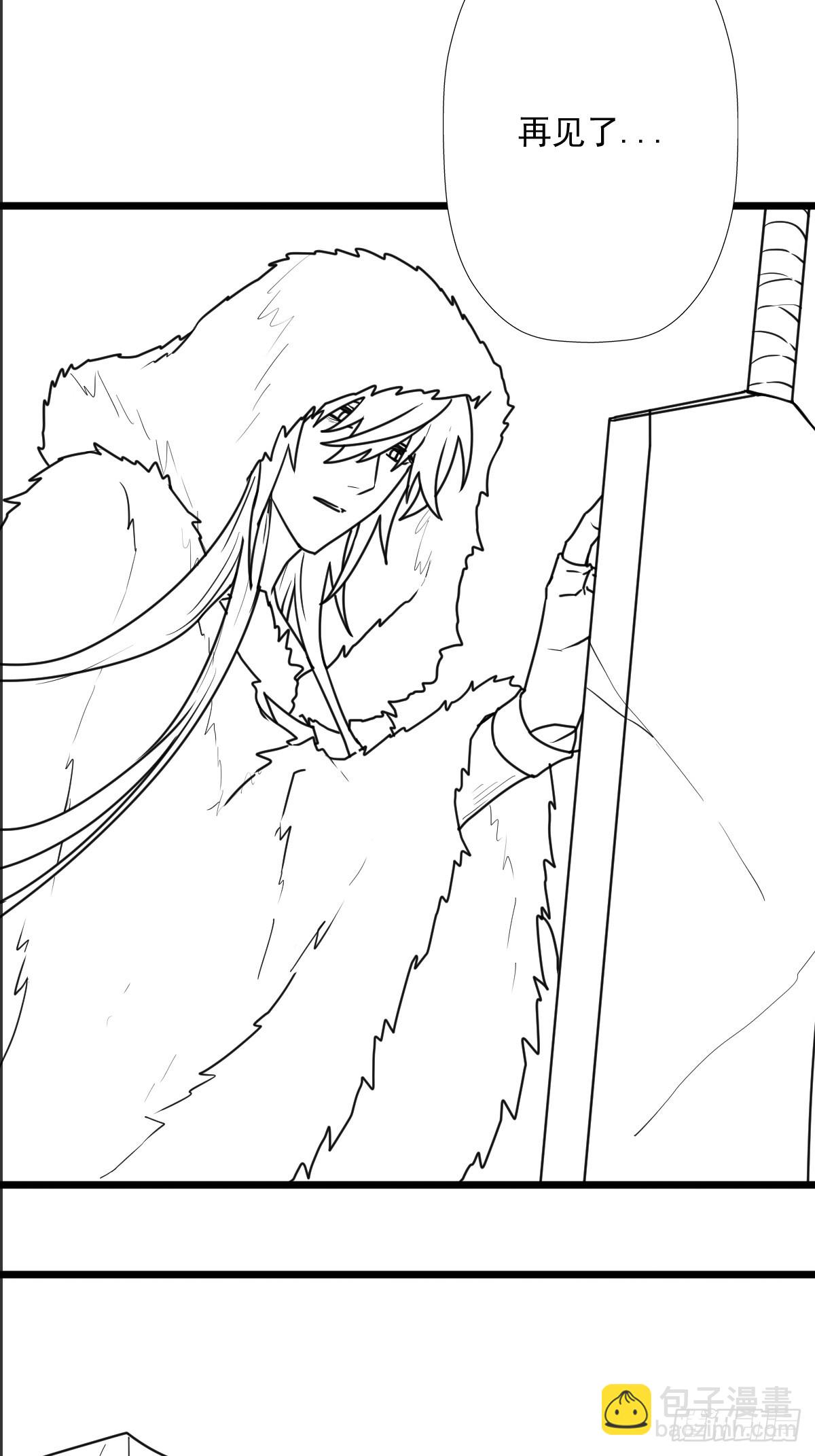 （完结篇）矮人国主(1/2)-第221话