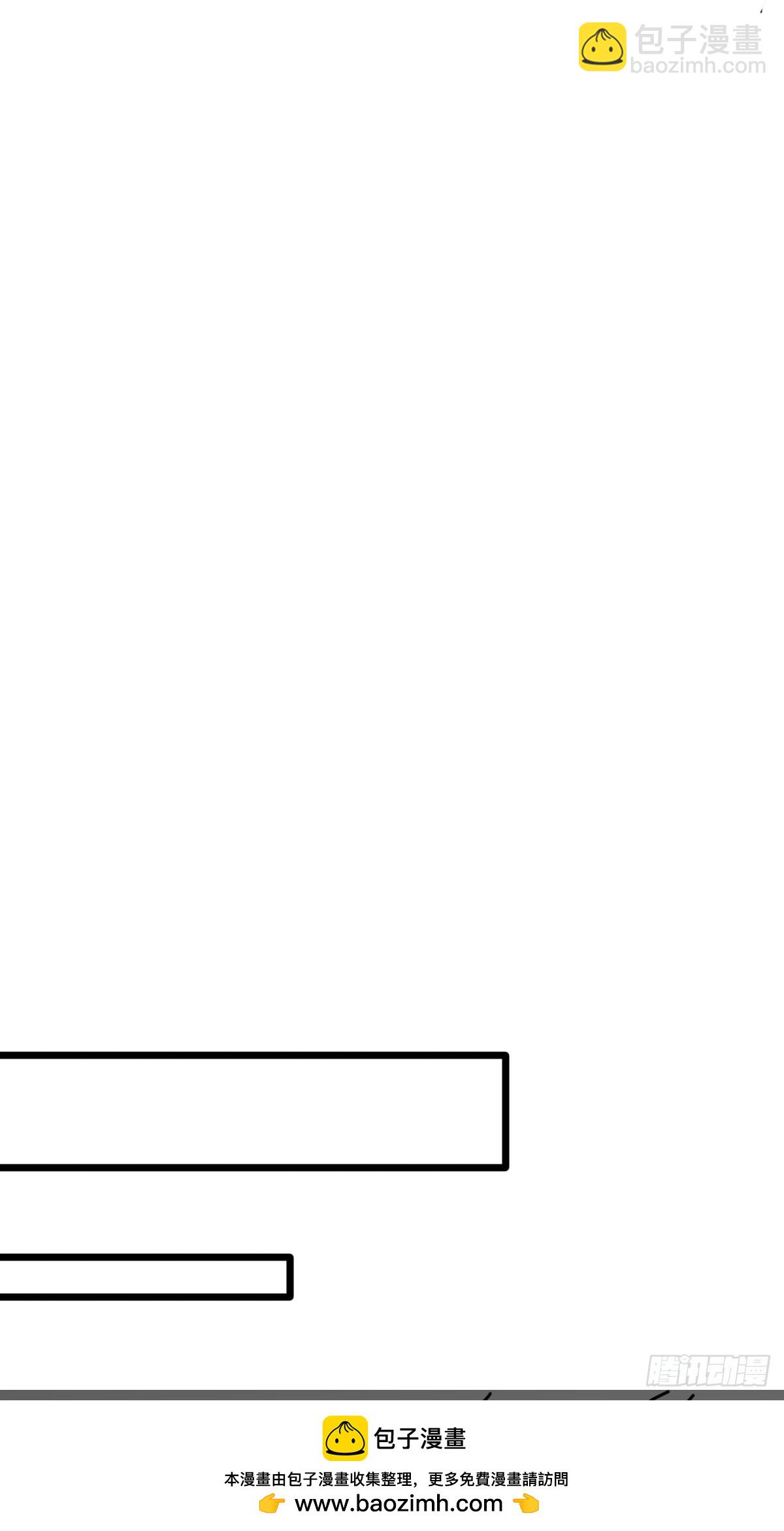 （完结篇）矮人国主(1/2)-第221话