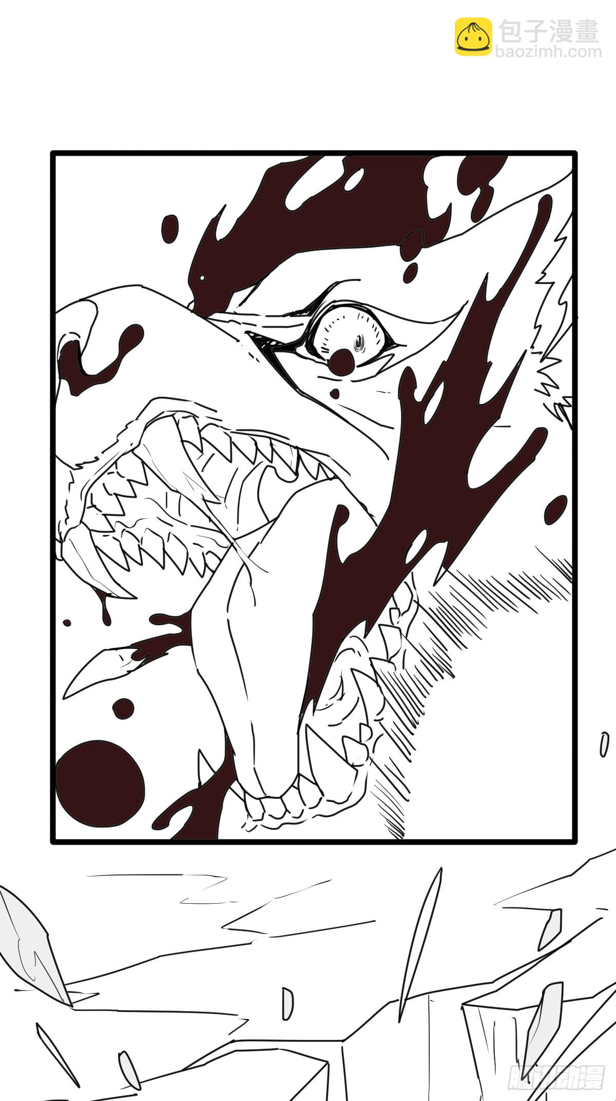 （完结篇）矮人国主(1/2)-第221话