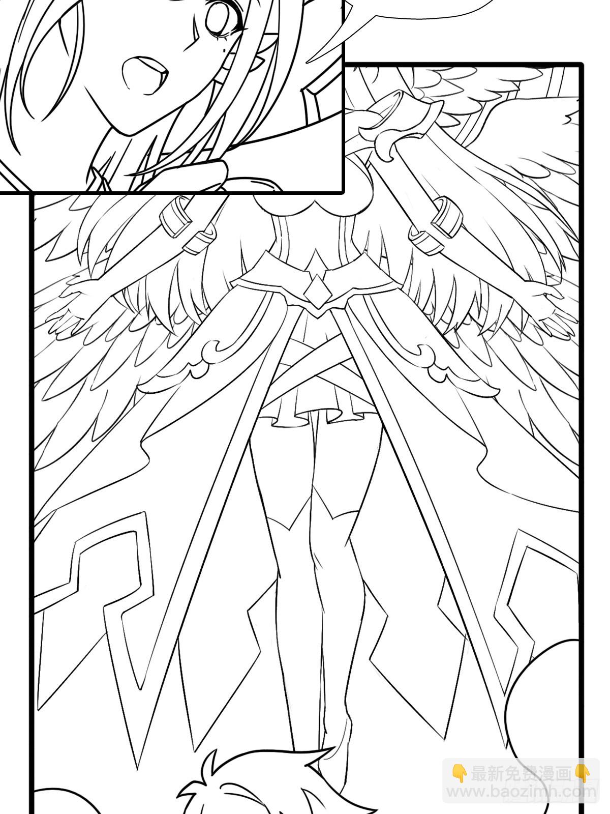 （完结篇）路西法神降(1/2)-第223话