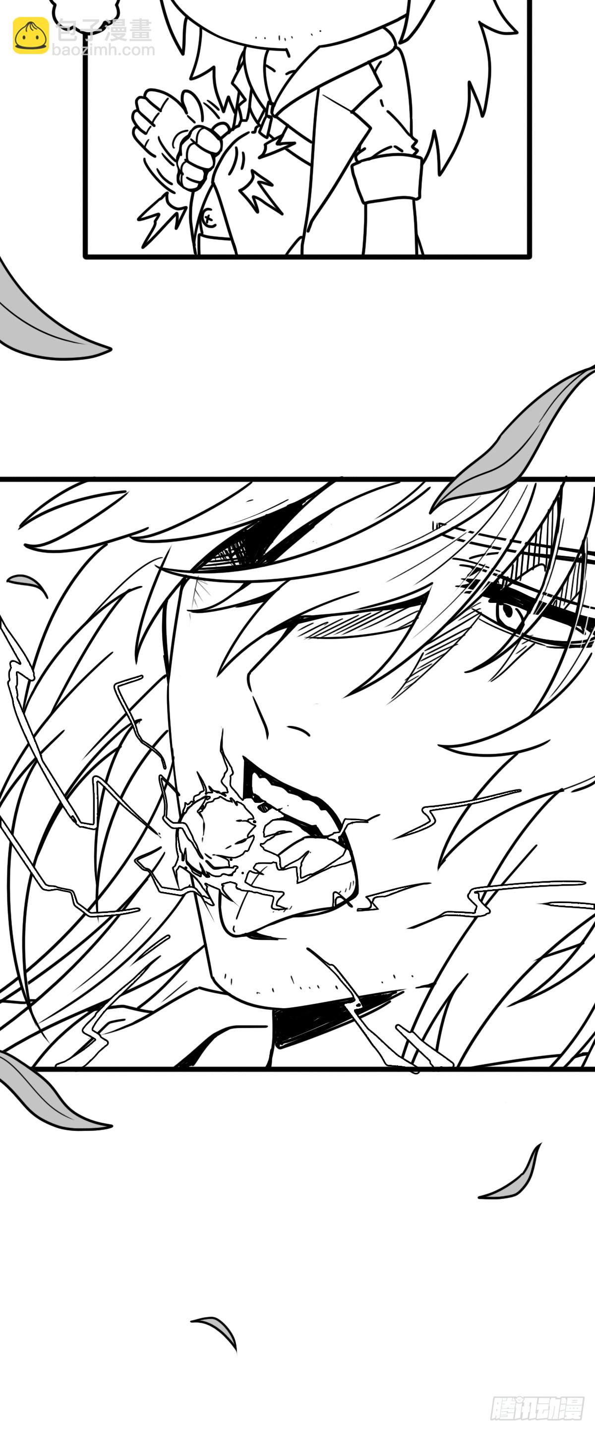 （完结篇）蛇(1/2)-第225话