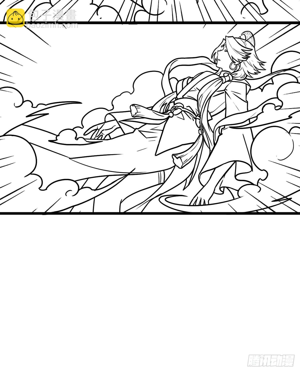 （完结篇）蛇(1/2)-第225话