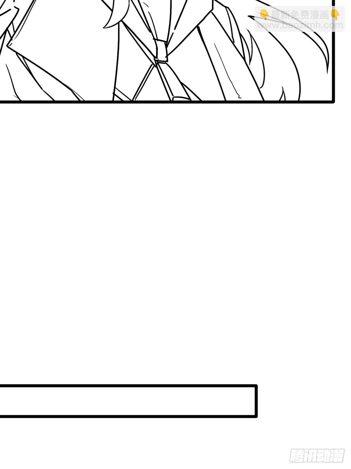 （完结篇）蛇(1/2)-第225话